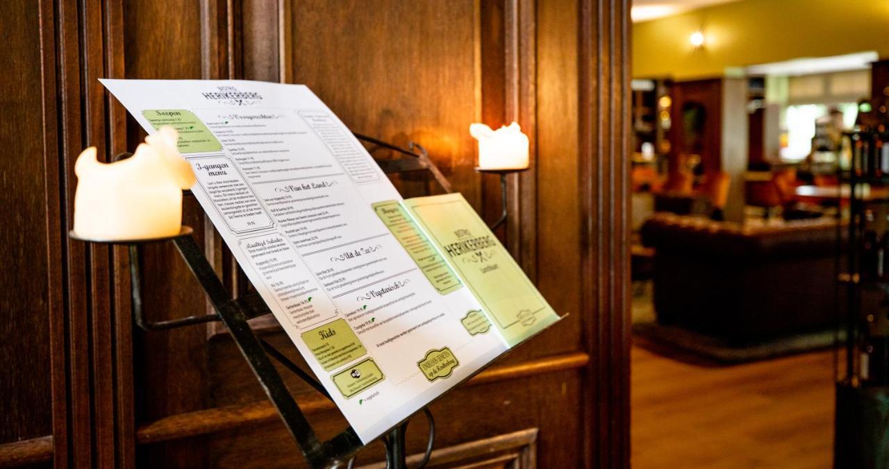 Landhuis Hotel De Herikerberg 마르케로 외부 사진